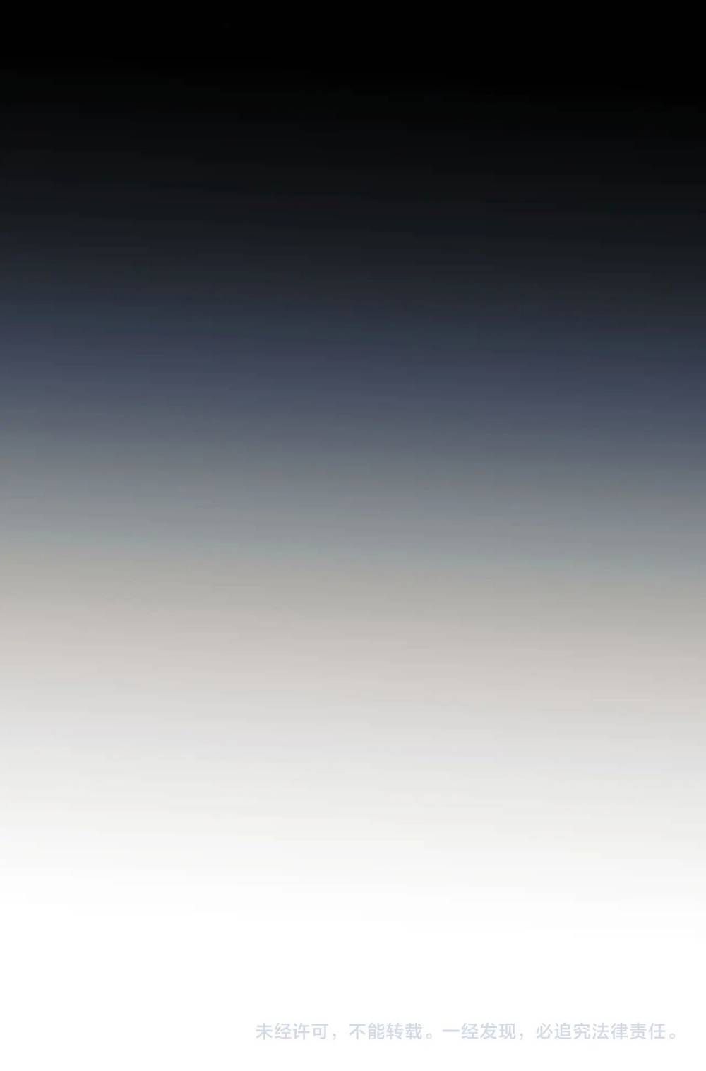 Chủ Mẫu Xuyên Không Tới Làm Phu Nhân Hào Môn Chapter 37.2 - 23