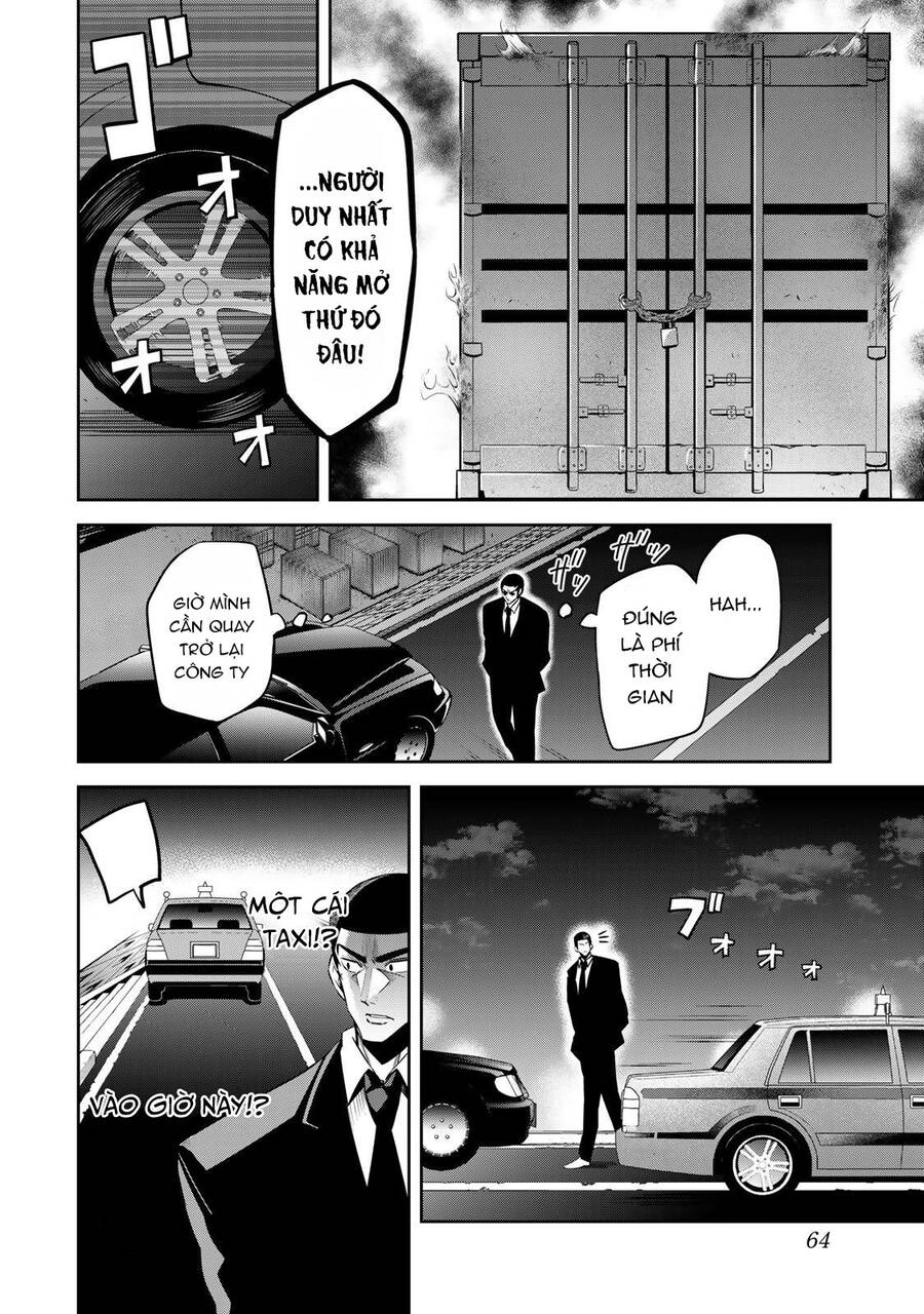 Tokyo Neon Scandal Chapter 12 - 5
