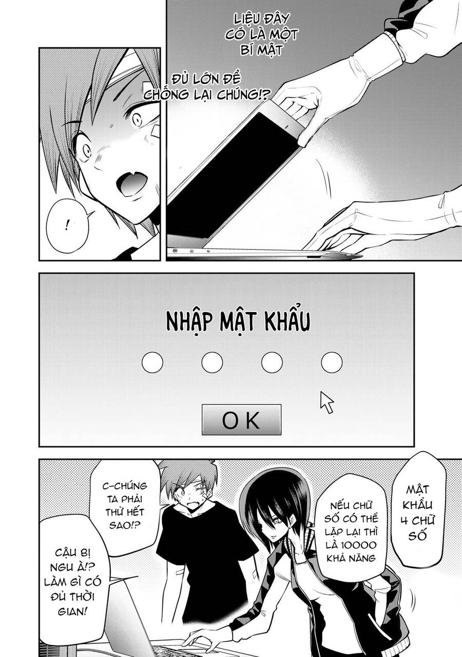 Tokyo Neon Scandal Chapter 21 - 12