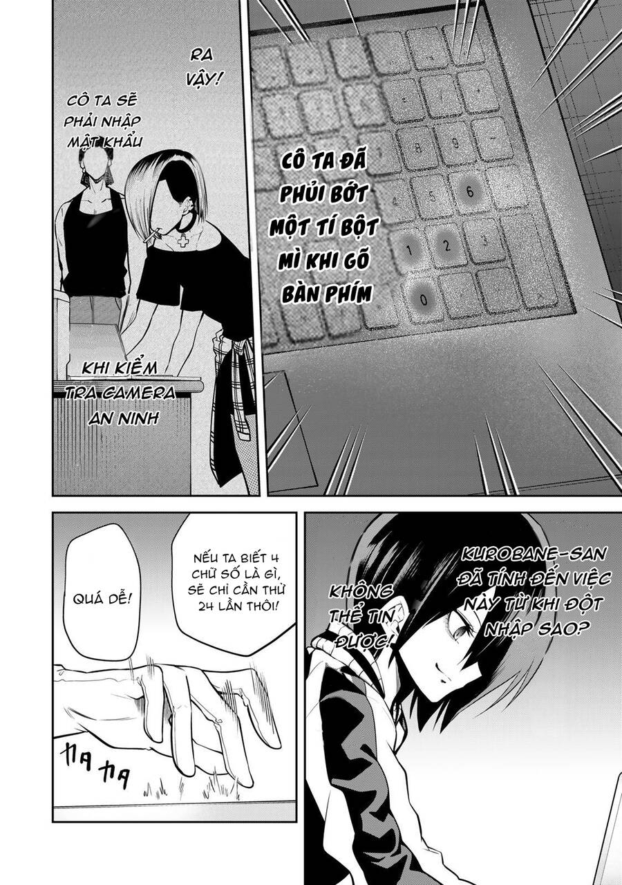 Tokyo Neon Scandal Chapter 22 - 13