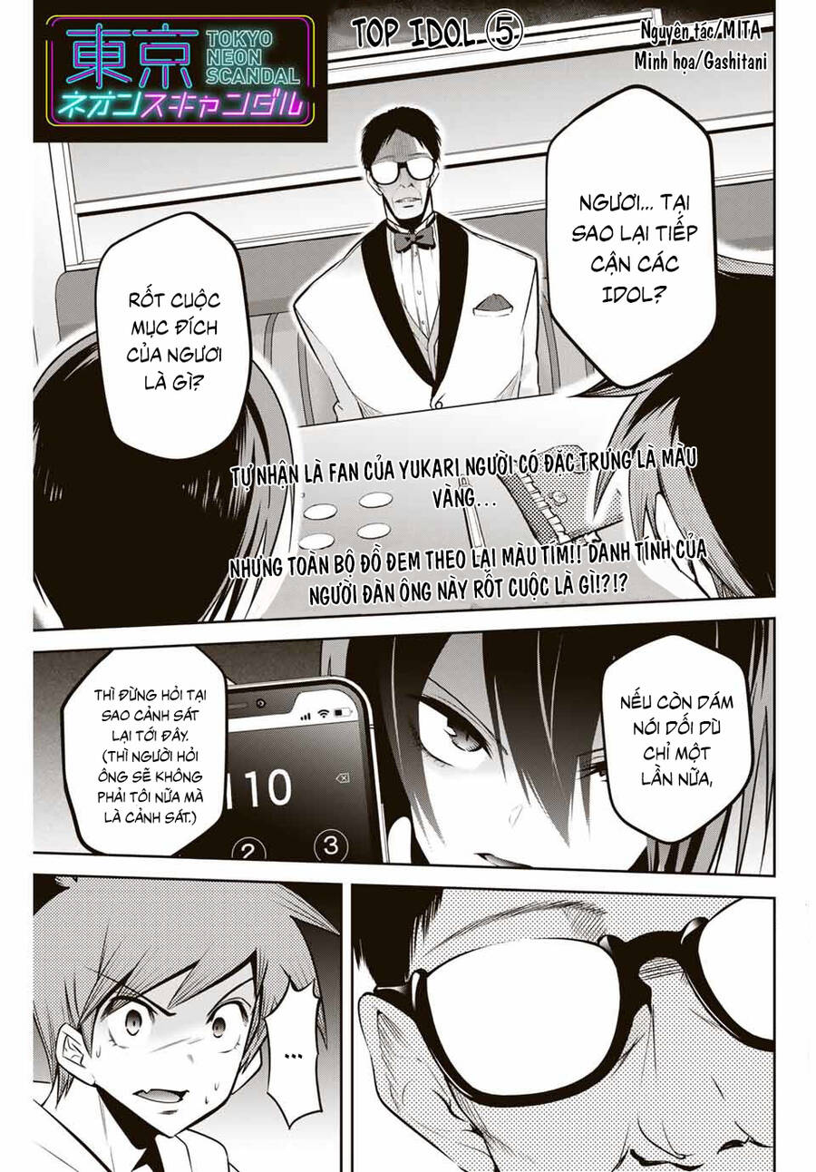 Tokyo Neon Scandal Chapter 10 - 2