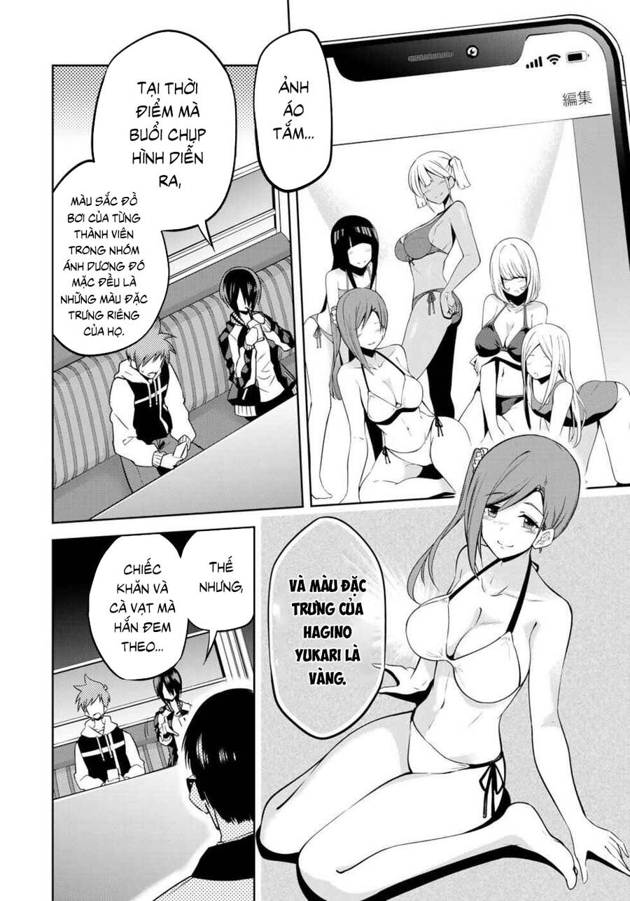 Tokyo Neon Scandal Chapter 9 - 16