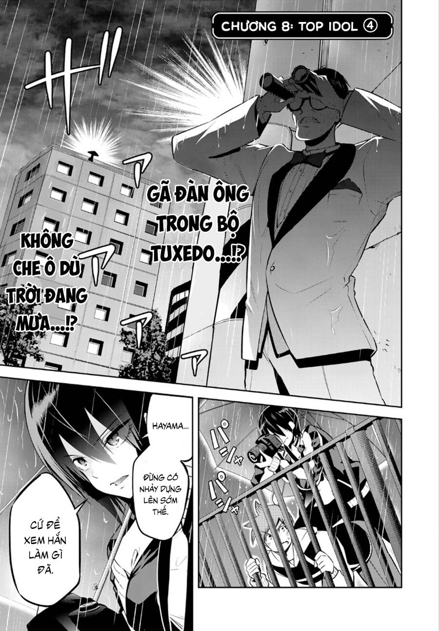 Tokyo Neon Scandal Chapter 9 - 5