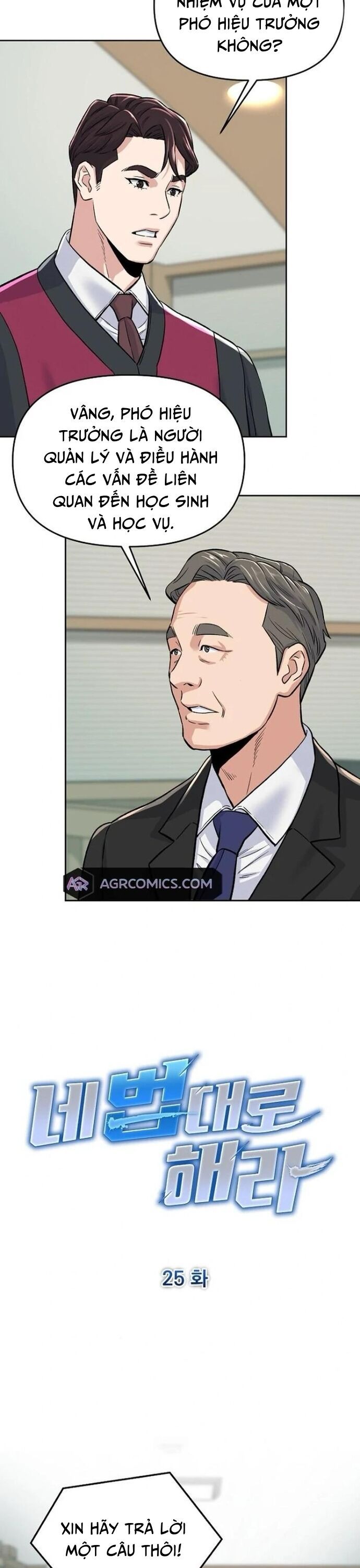 Những Câu Chuyện Kinh Dị Độc Đáo Chapter 25 - 19