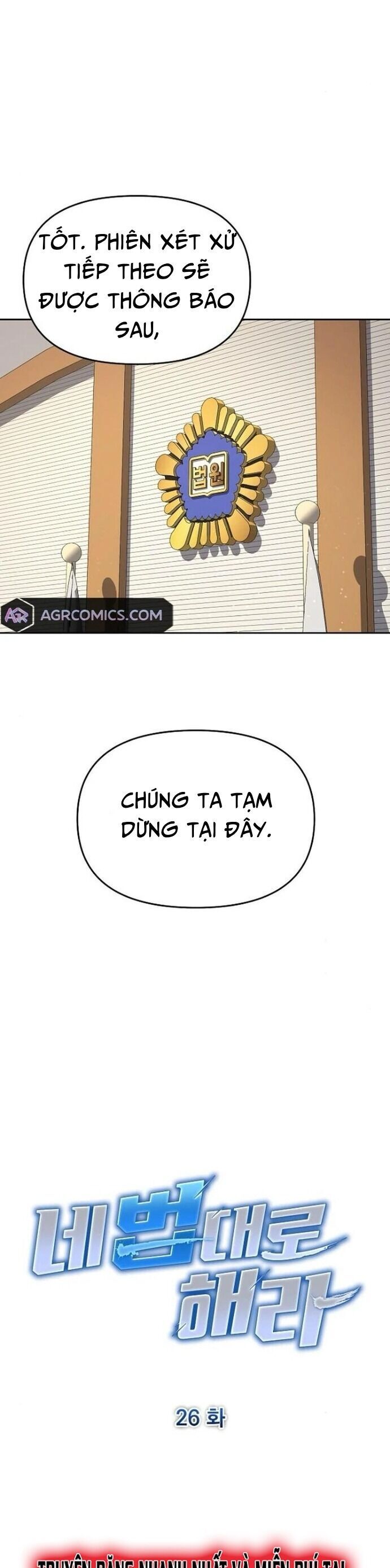 Những Câu Chuyện Kinh Dị Độc Đáo Chapter 26 - 14