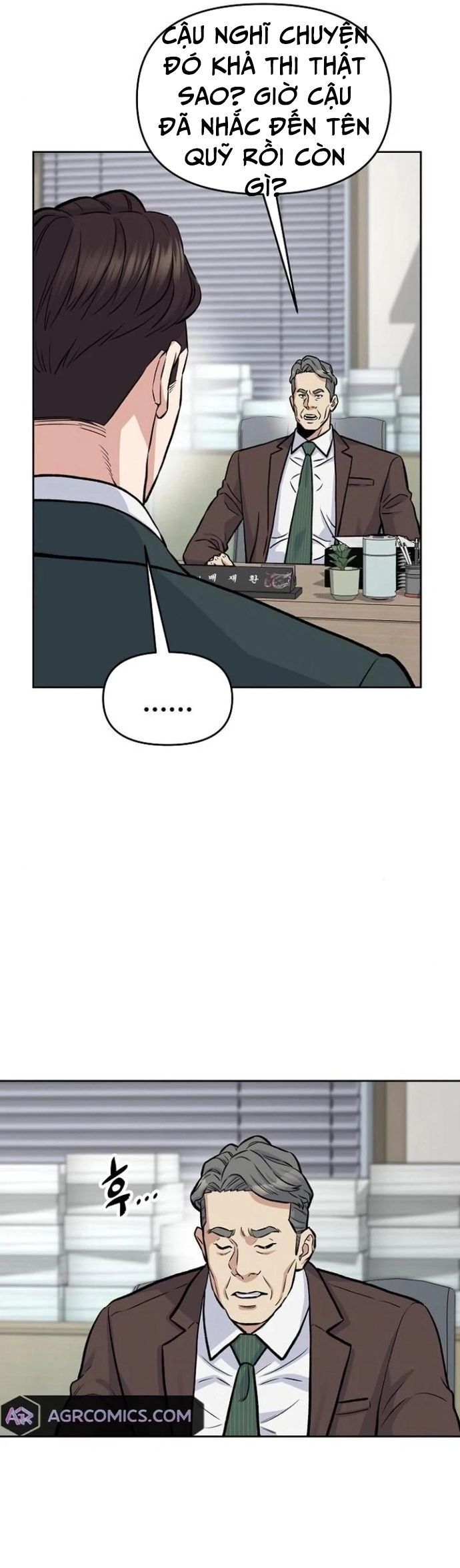 Những Câu Chuyện Kinh Dị Độc Đáo Chapter 27 - 13