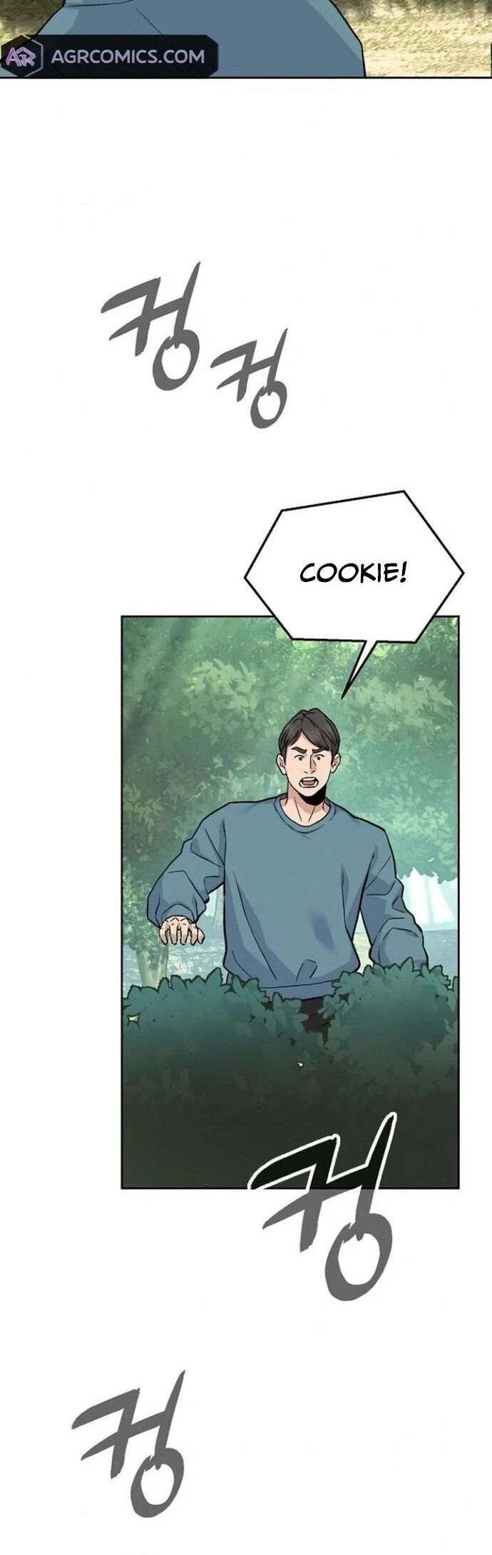 Những Câu Chuyện Kinh Dị Độc Đáo Chapter 27 - 24