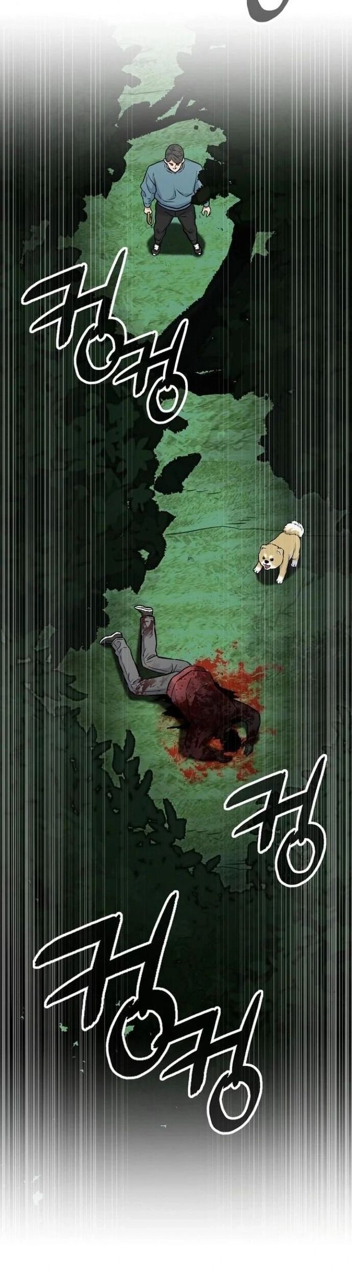 Những Câu Chuyện Kinh Dị Độc Đáo Chapter 27 - 26