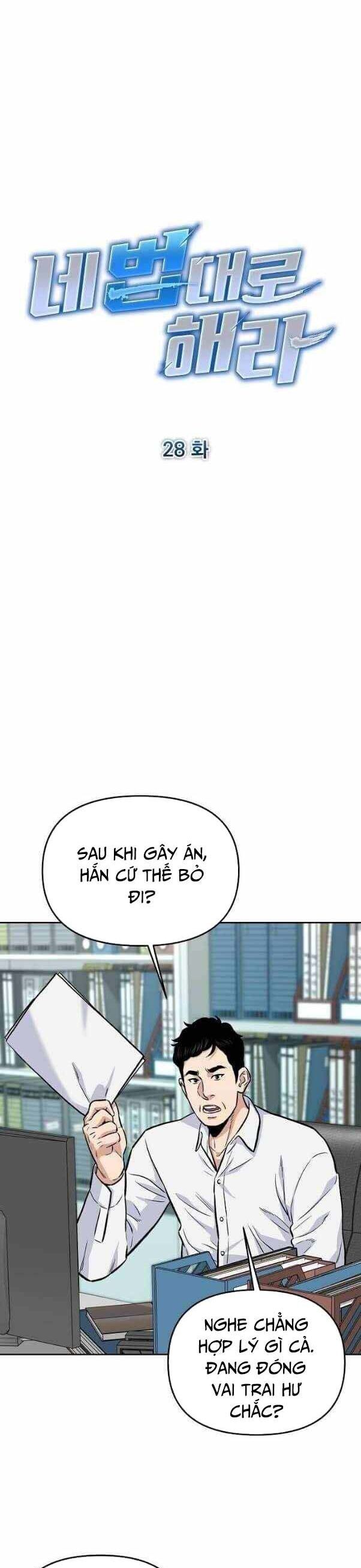 Những Câu Chuyện Kinh Dị Độc Đáo Chapter 28 - 24