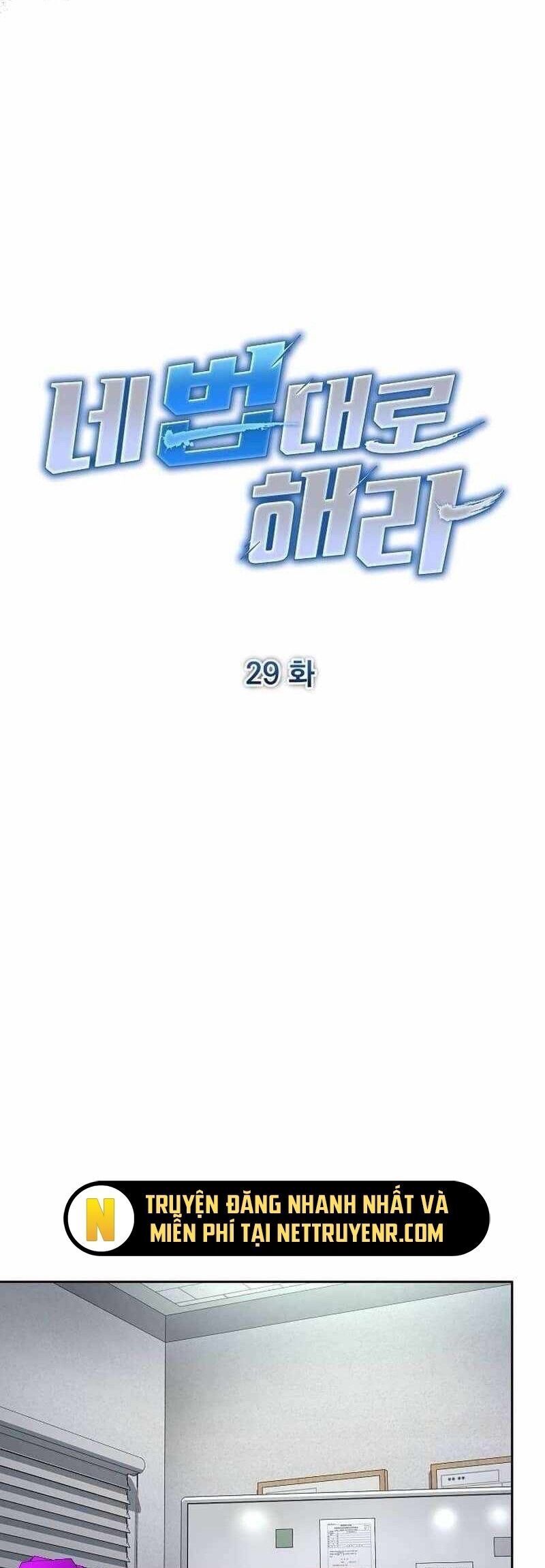 Những Câu Chuyện Kinh Dị Độc Đáo Chapter 29 - 25