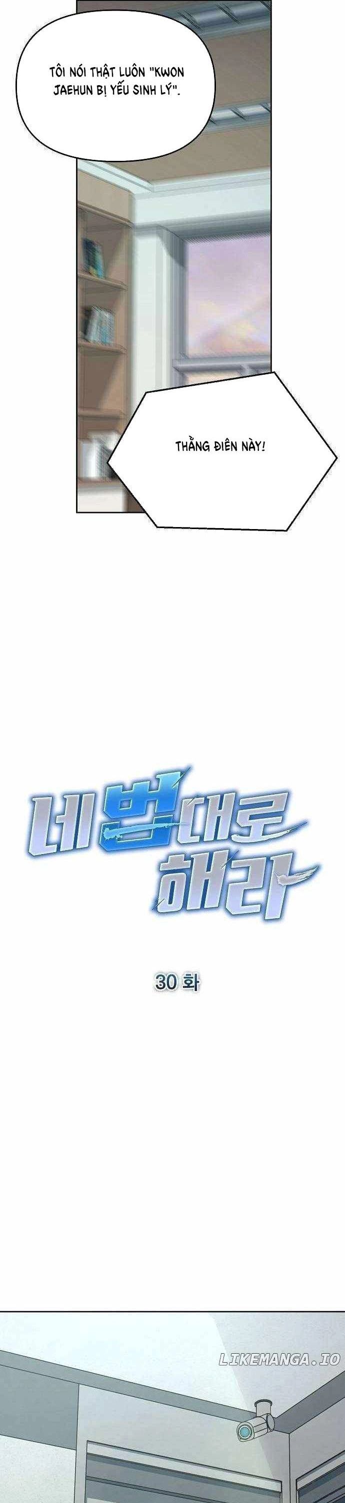 Những Câu Chuyện Kinh Dị Độc Đáo Chapter 30 - 12