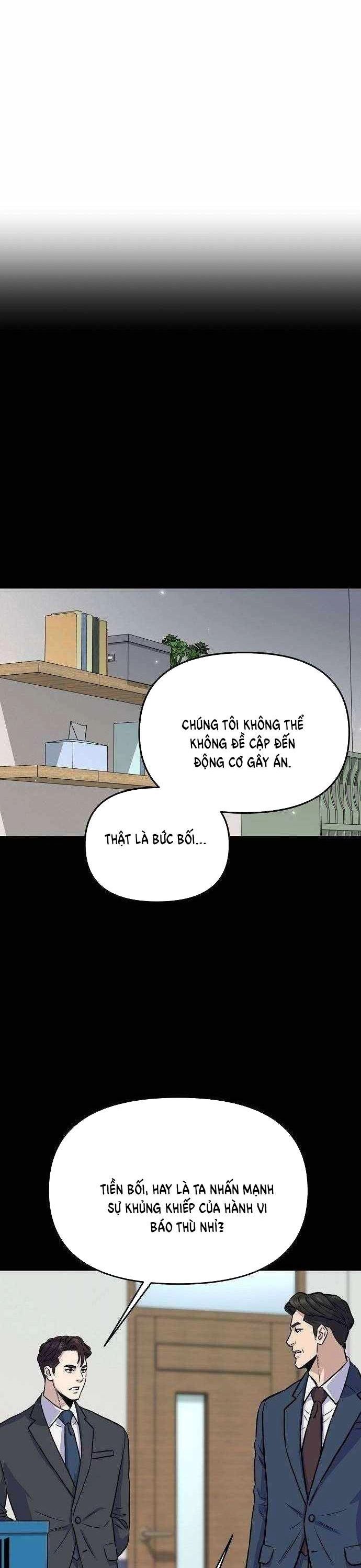 Những Câu Chuyện Kinh Dị Độc Đáo Chapter 30 - 30