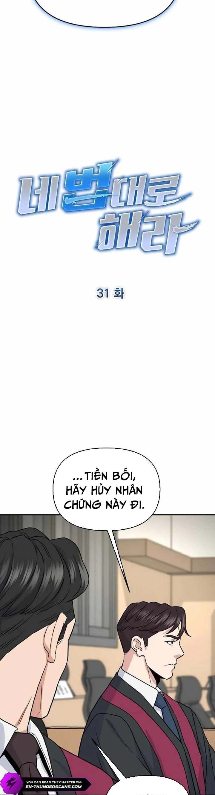 Những Câu Chuyện Kinh Dị Độc Đáo Chapter 31 - 17