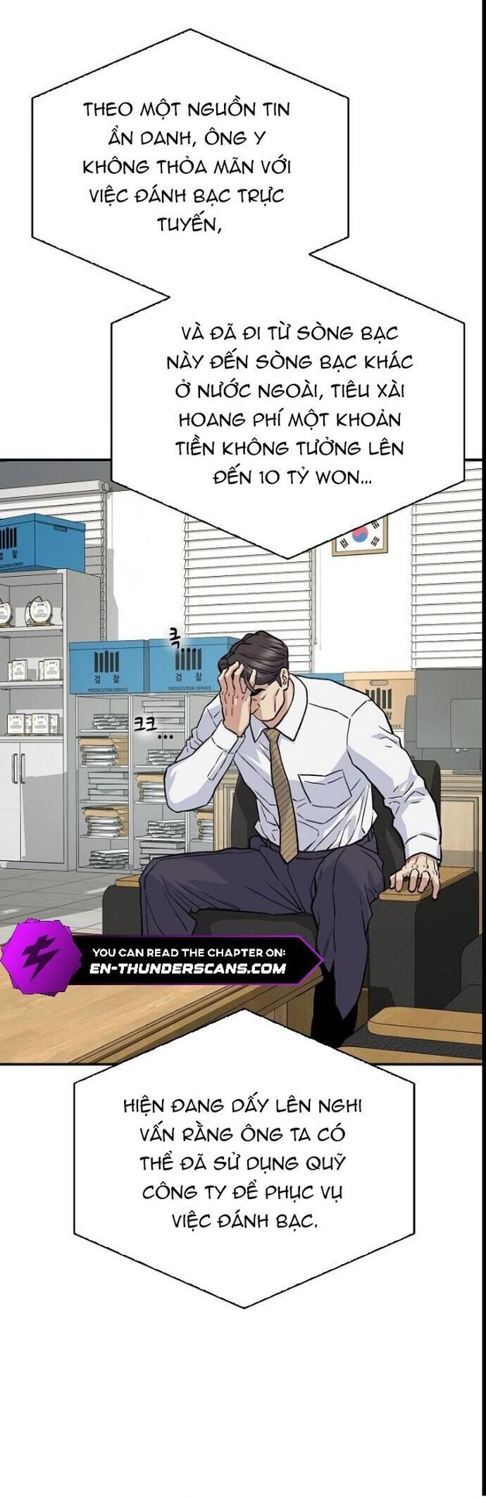 Những Câu Chuyện Kinh Dị Độc Đáo Chapter 34 - 84