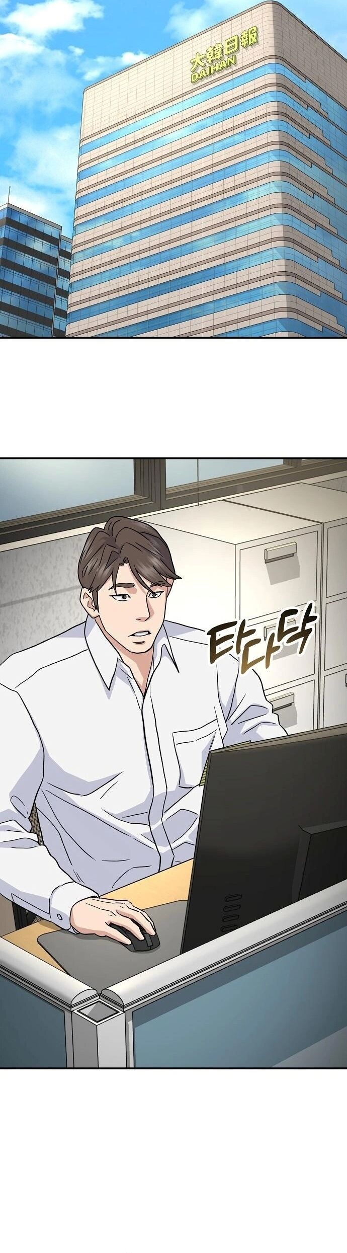 Những Câu Chuyện Kinh Dị Độc Đáo Chapter 36 - 32