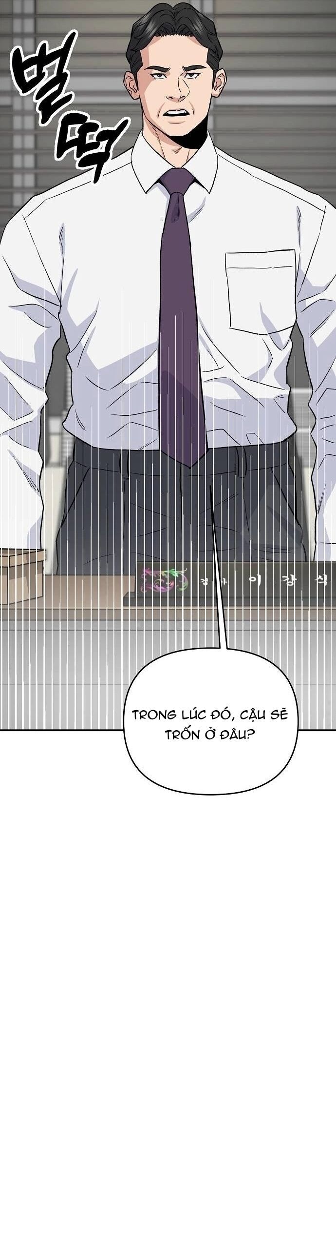 Những Câu Chuyện Kinh Dị Độc Đáo Chapter 37 - 32