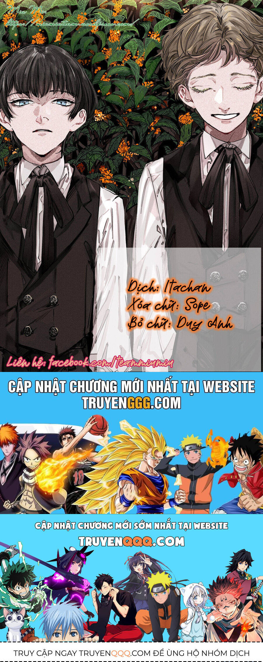 Shepherd House Hotel Chapter 11 - 42