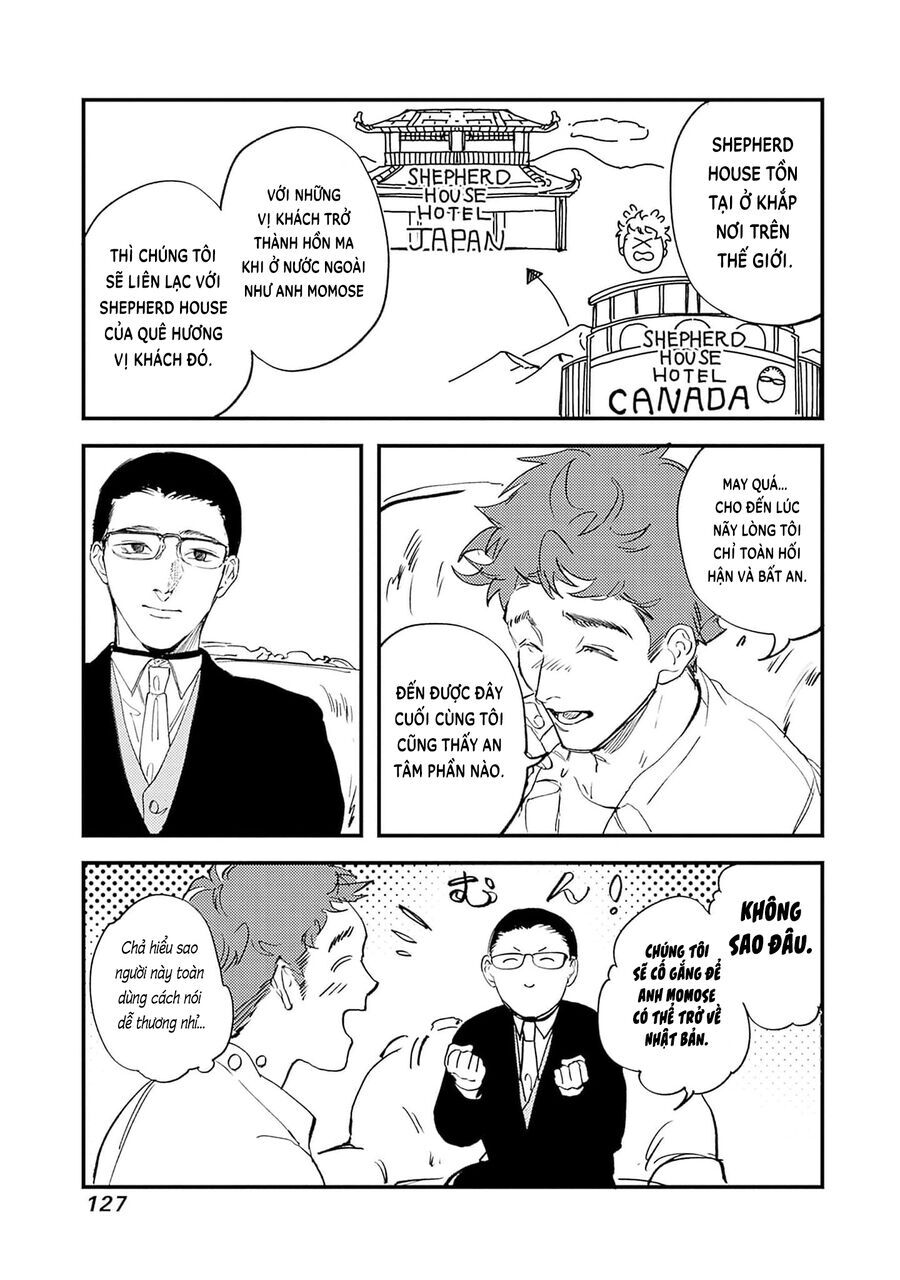 Shepherd House Hotel Chapter 12 - 11