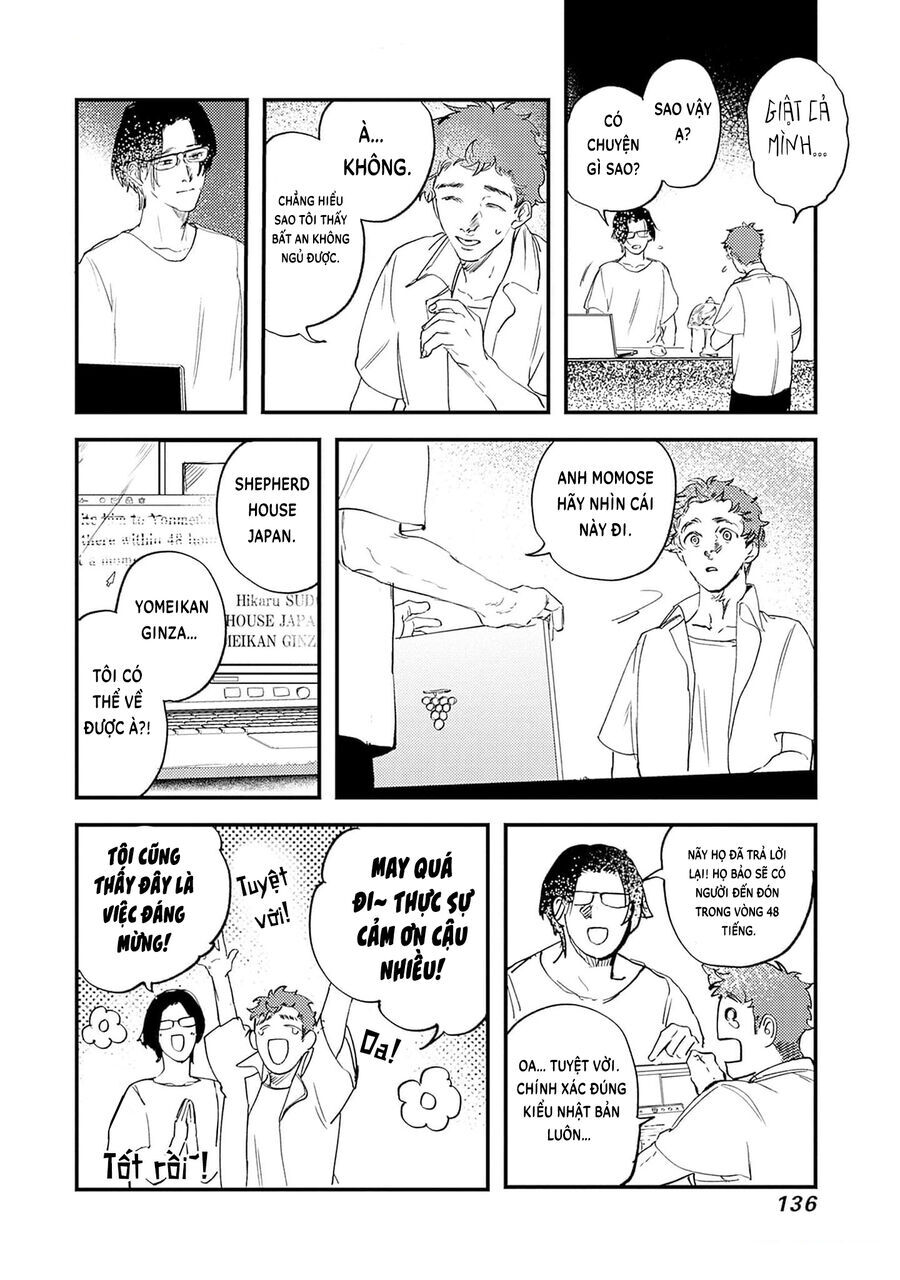 Shepherd House Hotel Chapter 12 - 20