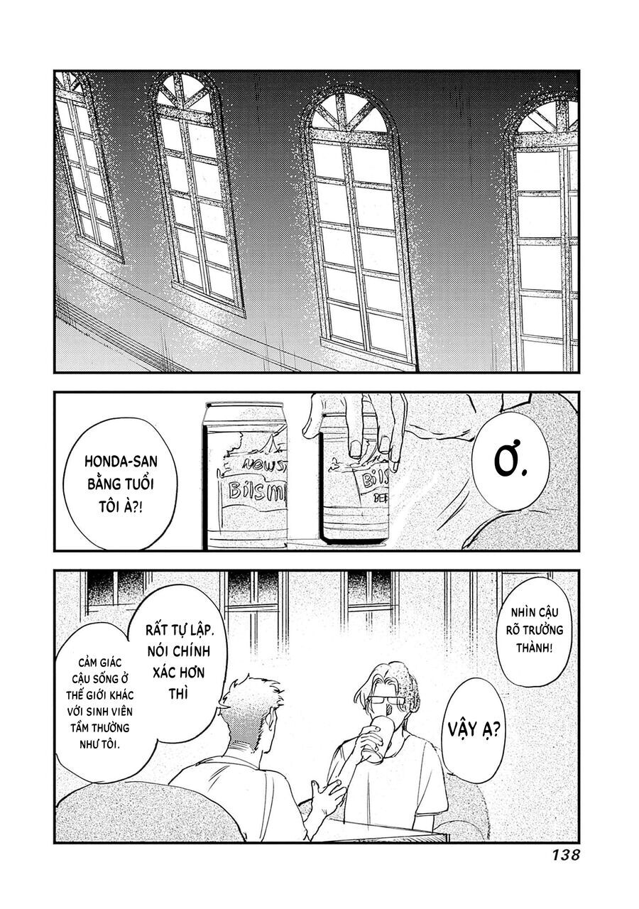 Shepherd House Hotel Chapter 12 - 22