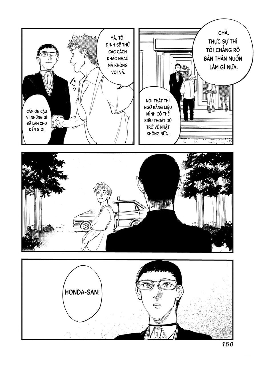 Shepherd House Hotel Chapter 12 - 34