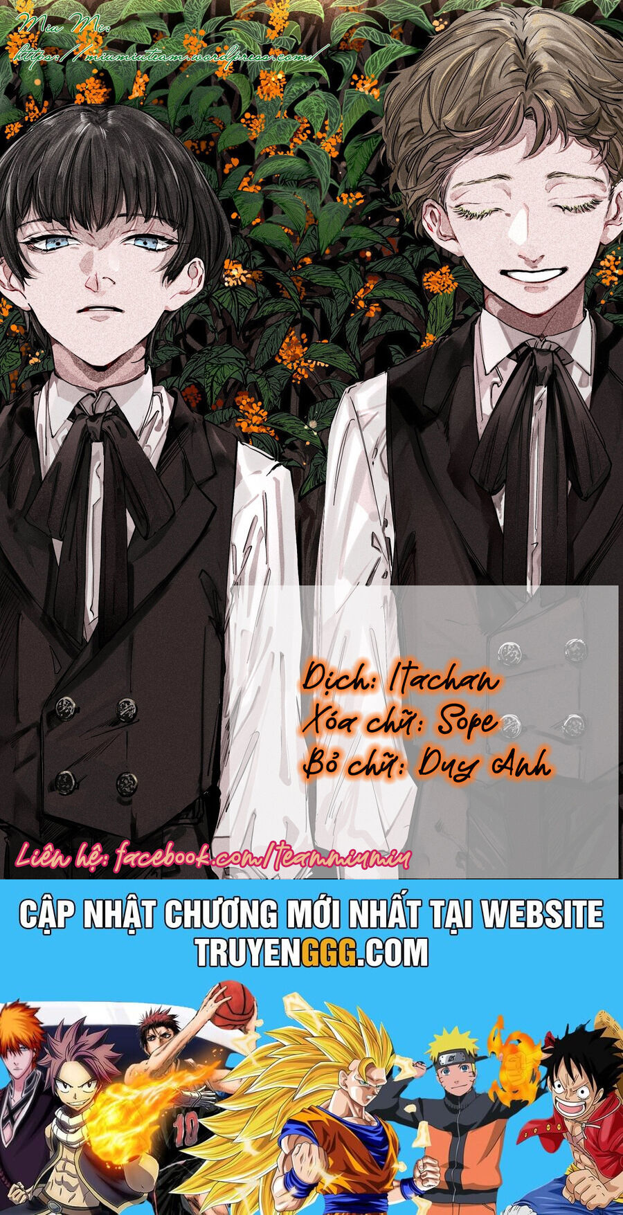 Shepherd House Hotel Chapter 12 - 40