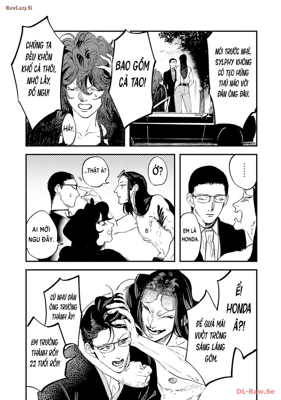 Shepherd House Hotel Chapter 12 - 5