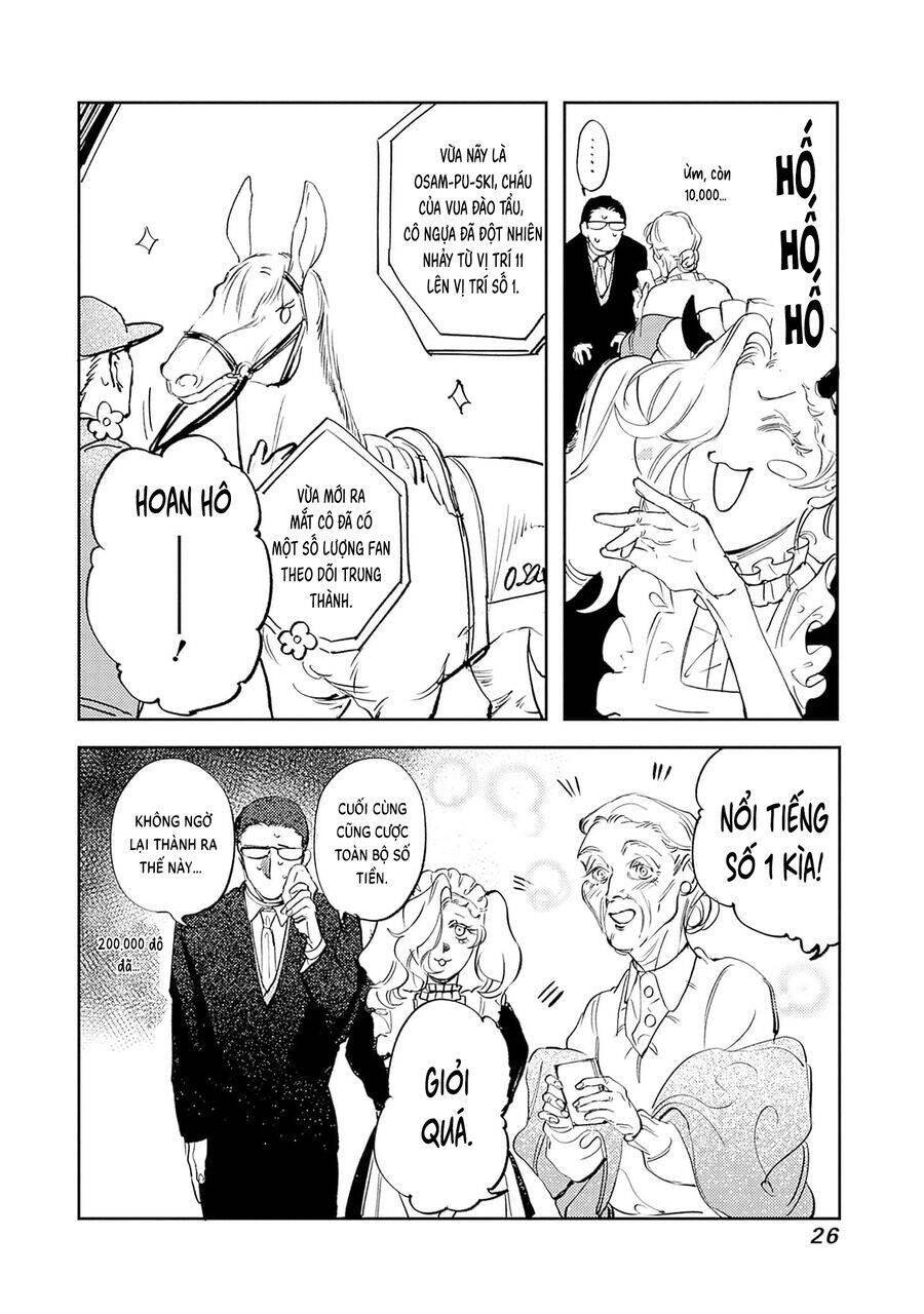 Shepherd House Hotel Chapter 9 - 29