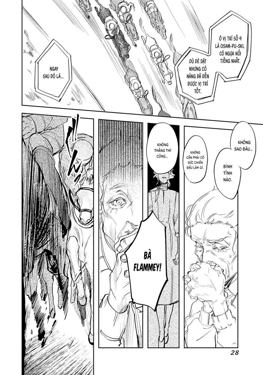 Shepherd House Hotel Chapter 9 - 31