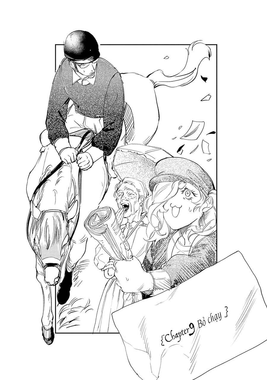 Shepherd House Hotel Chapter 9 - 7