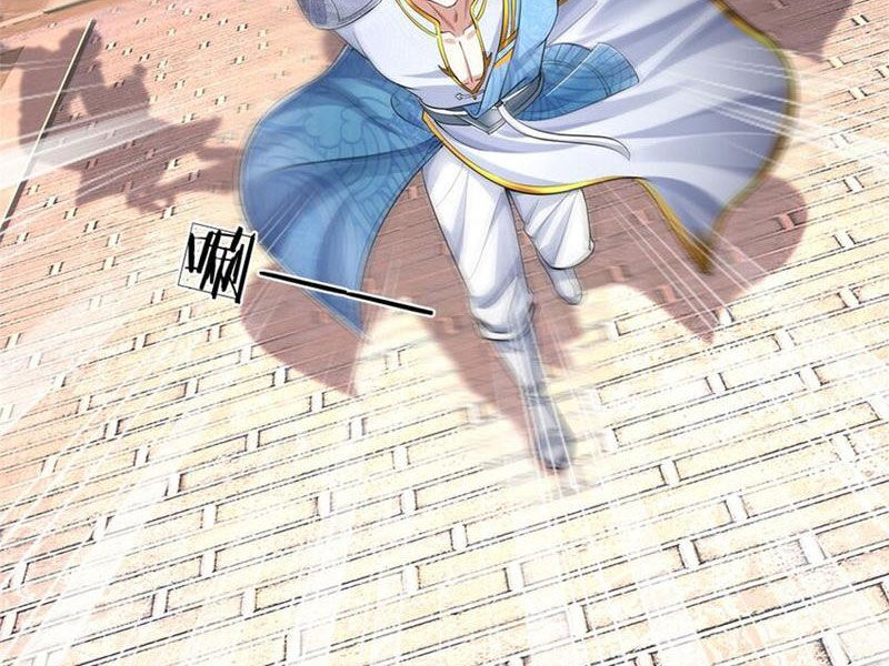 Ta Có Thể Sửa Chữa Vạn Vật Trên Dòng Thời Gian Chapter 103 - 21