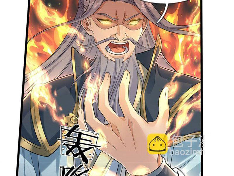 Ta Có Thể Sửa Chữa Vạn Vật Trên Dòng Thời Gian Chapter 103 - 35