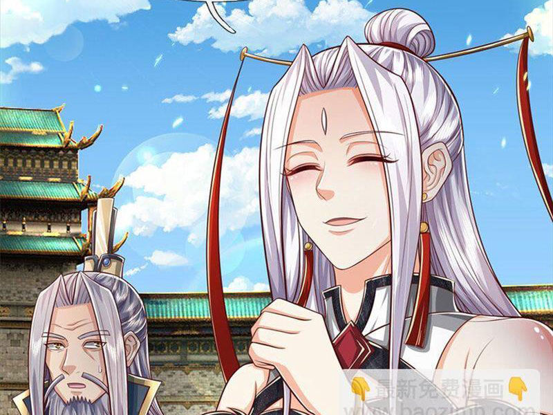 Ta Có Thể Sửa Chữa Vạn Vật Trên Dòng Thời Gian Chapter 105 - 34