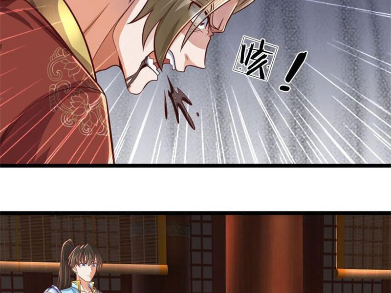 Ta Có Thể Sửa Chữa Vạn Vật Trên Dòng Thời Gian Chapter 106 - 47