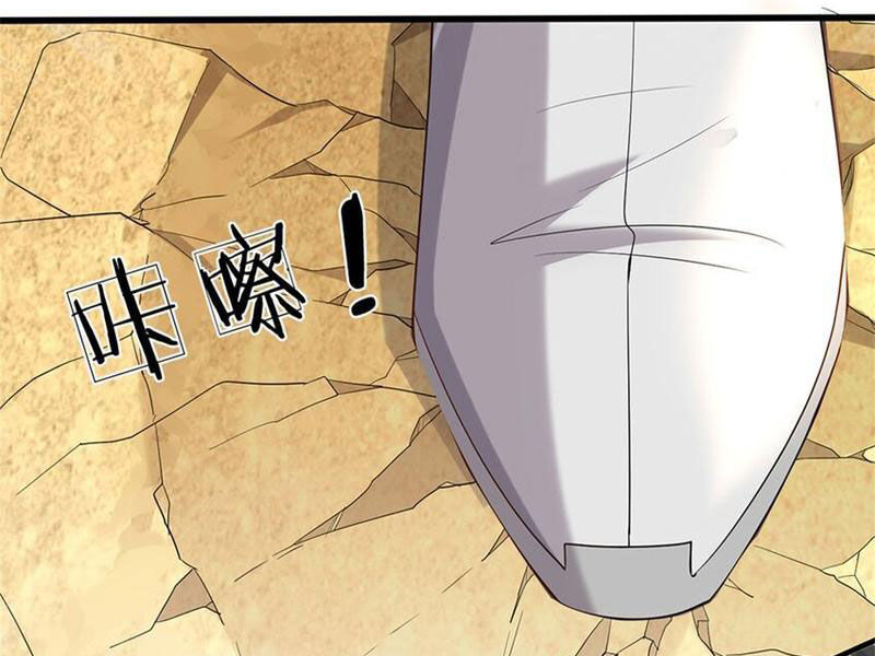 Ta Có Thể Sửa Chữa Vạn Vật Trên Dòng Thời Gian Chapter 109 - 76