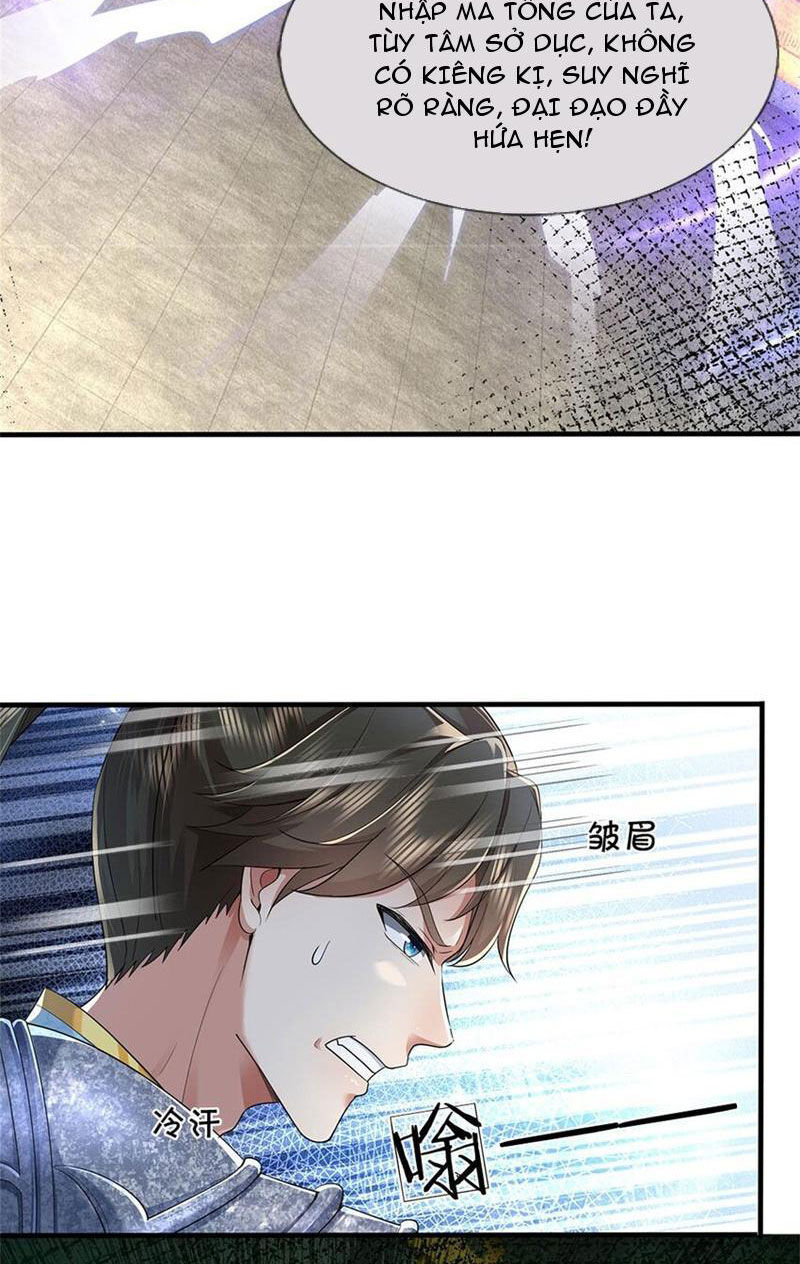Ta Có Thể Sửa Chữa Vạn Vật Trên Dòng Thời Gian Chapter 110 - 33