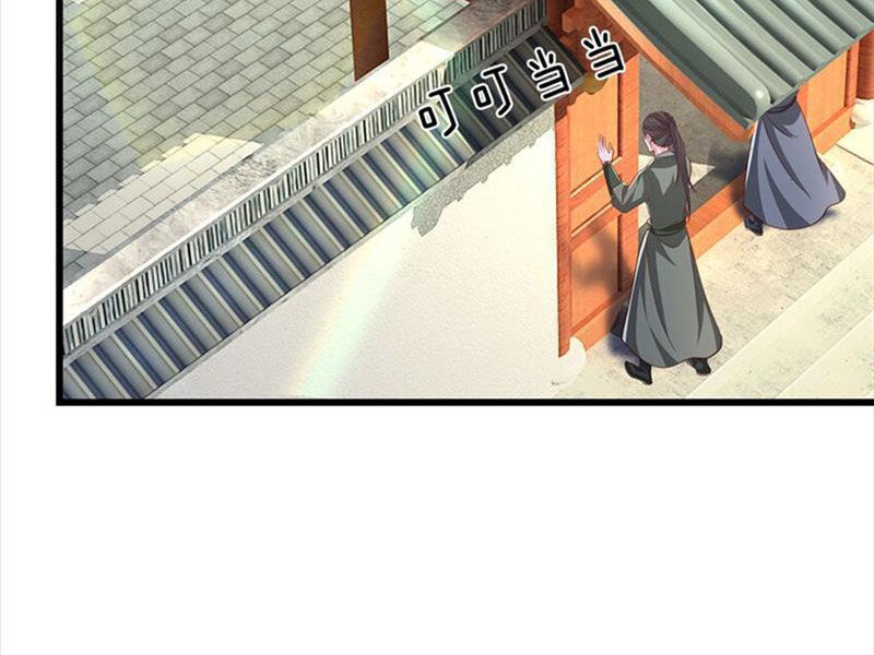 Ta Có Thể Sửa Chữa Vạn Vật Trên Dòng Thời Gian Chapter 79 - 26