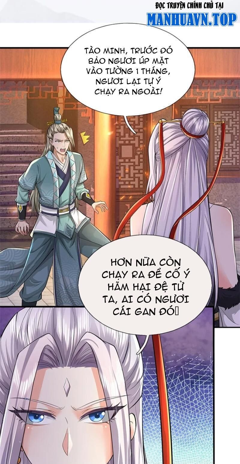 Ta Có Thể Sửa Chữa Vạn Vật Trên Dòng Thời Gian Chapter 81 - 1