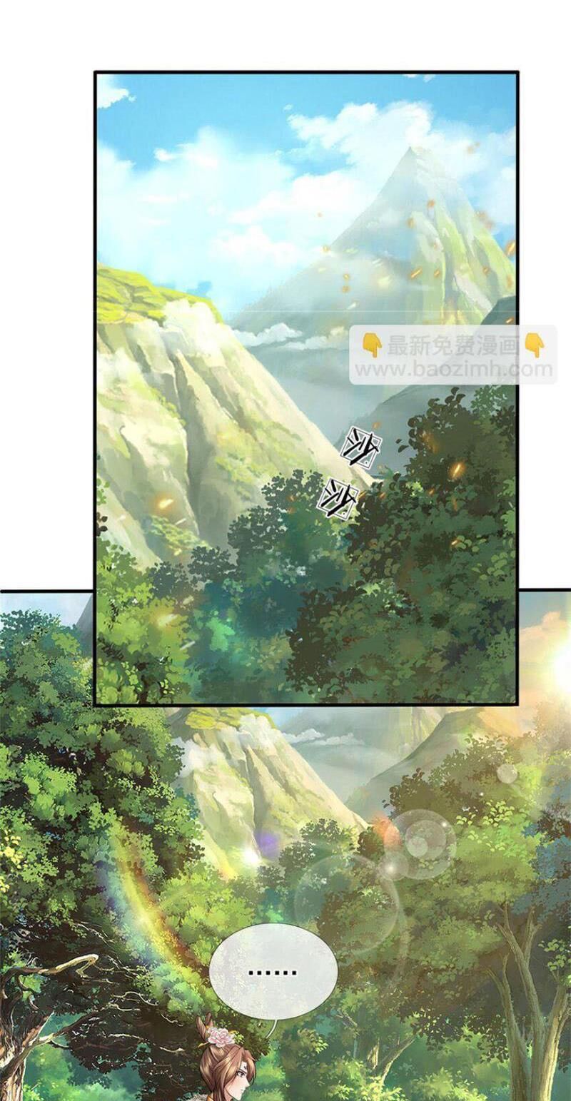 Ta Có Thể Sửa Chữa Vạn Vật Trên Dòng Thời Gian Chapter 81 - 7