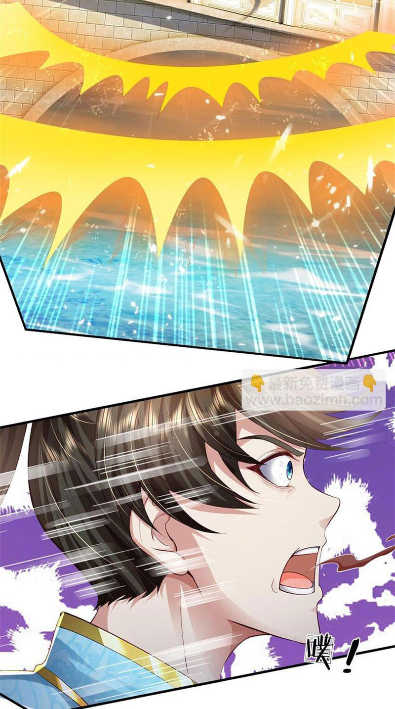 Ta Có Thể Sửa Chữa Vạn Vật Trên Dòng Thời Gian Chapter 84 - 28