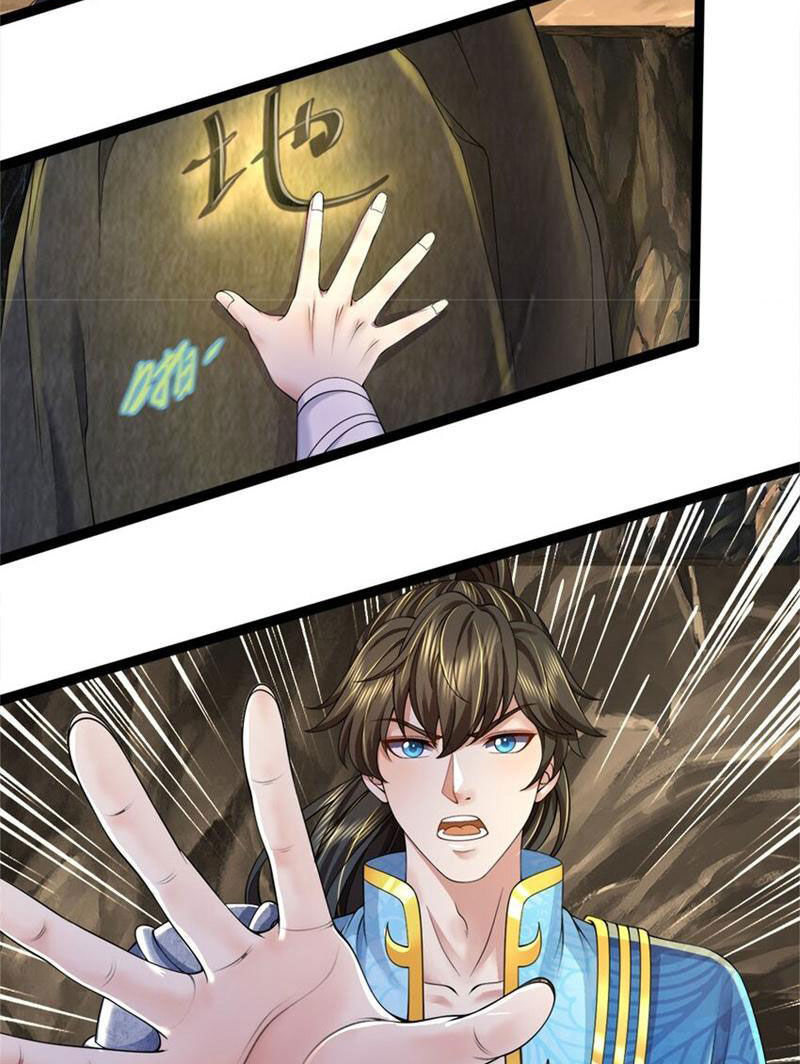 Ta Có Thể Sửa Chữa Vạn Vật Trên Dòng Thời Gian Chapter 88 - 24