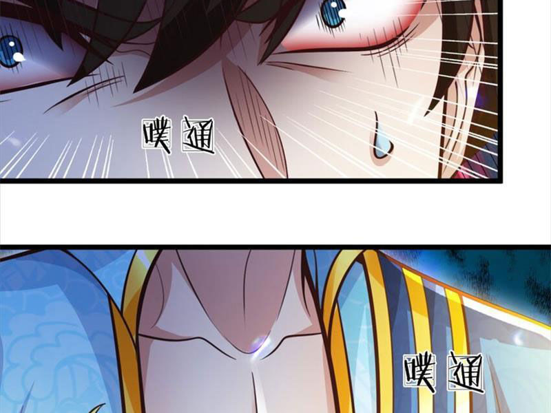 Ta Có Thể Sửa Chữa Vạn Vật Trên Dòng Thời Gian Chapter 89 - 61