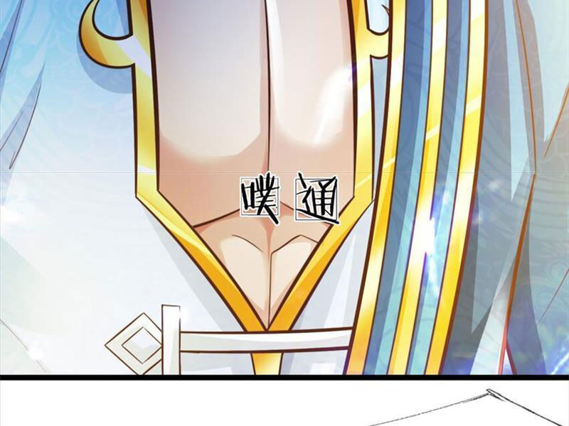 Ta Có Thể Sửa Chữa Vạn Vật Trên Dòng Thời Gian Chapter 89 - 62