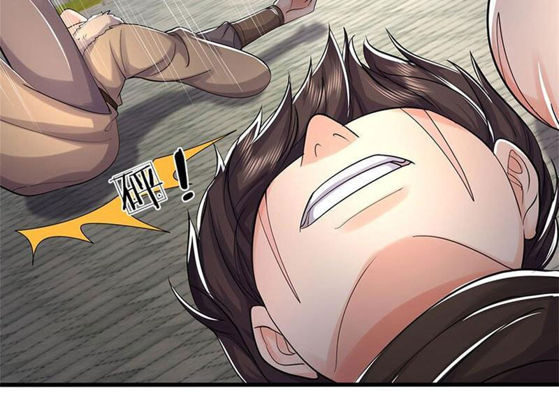 Ta Có Thể Sửa Chữa Vạn Vật Trên Dòng Thời Gian Chapter 94 - 135