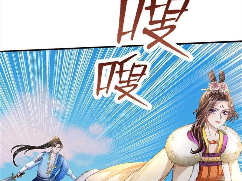 Ta Có Thể Sửa Chữa Vạn Vật Trên Dòng Thời Gian Chapter 95 - 23