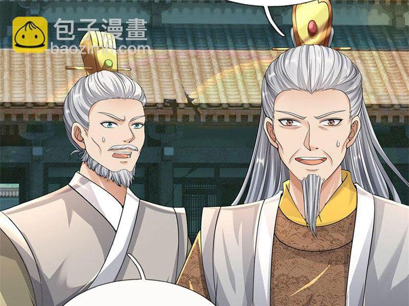 Ta Có Thể Sửa Chữa Vạn Vật Trên Dòng Thời Gian Chapter 96 - 30