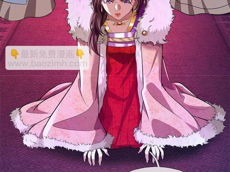 Ta Có Thể Sửa Chữa Vạn Vật Trên Dòng Thời Gian Chapter 96 - 57