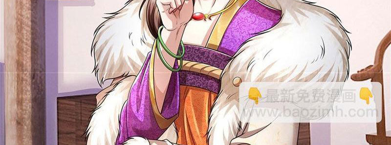 Ta Có Thể Sửa Chữa Vạn Vật Trên Dòng Thời Gian Chapter 97 - 58