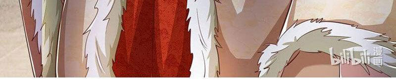 Ta Có Thể Sửa Chữa Vạn Vật Trên Dòng Thời Gian Chapter 98 - 82