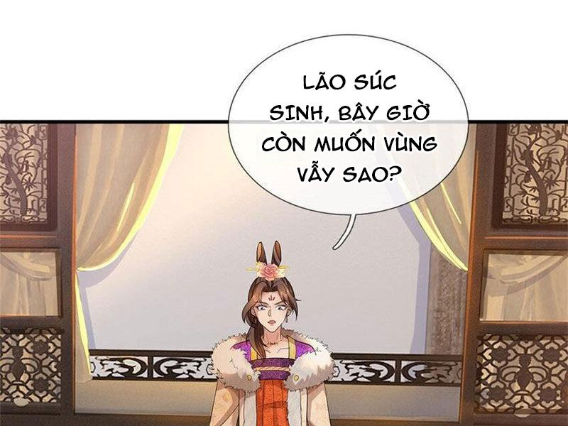 Ta Có Thể Sửa Chữa Vạn Vật Trên Dòng Thời Gian Chapter 99 - 1